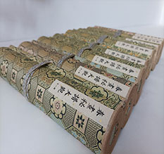 玉龙春画全集之春画秘谱大观-中国古代春宫绘画全集